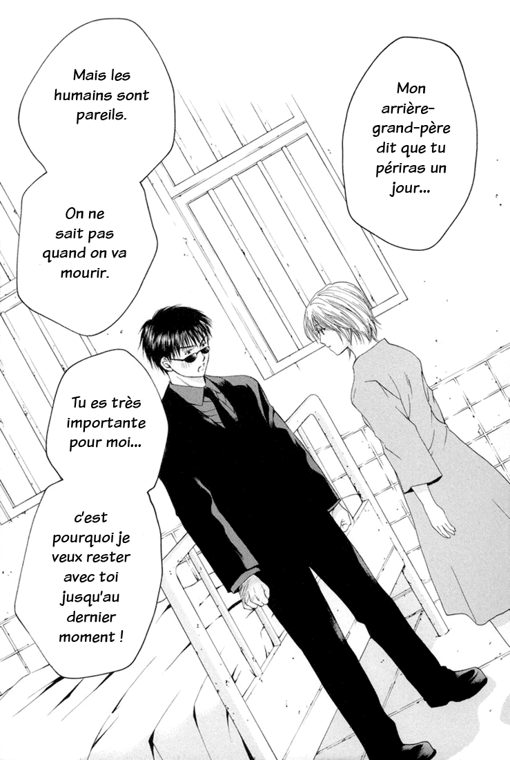 img Arcana 28